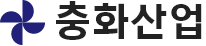 충화산업